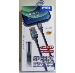 Yookie Charging Data Cable CB25_Type C 2.4A Green